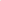 Tricouri Asos Anna Light Beige - kurtmann