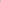 Fusta Y.A.S Balla Beige