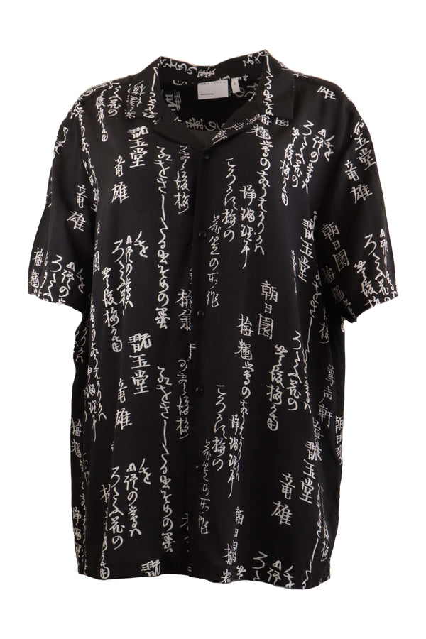 Cămașă Asos Josh Black